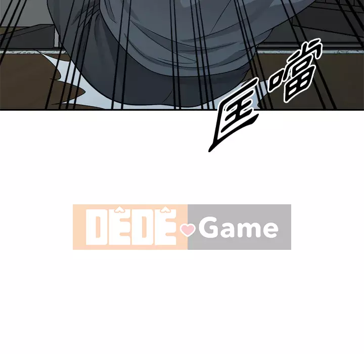 Người thuê nhà ở tầng dưới bồn chồn Chương 1-9