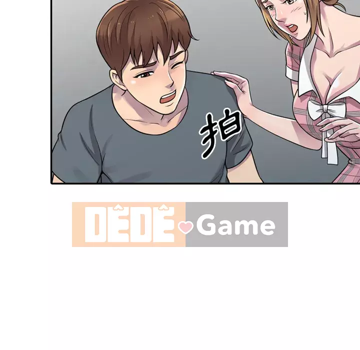 Người thuê nhà ở tầng dưới bồn chồn Chương 1-9