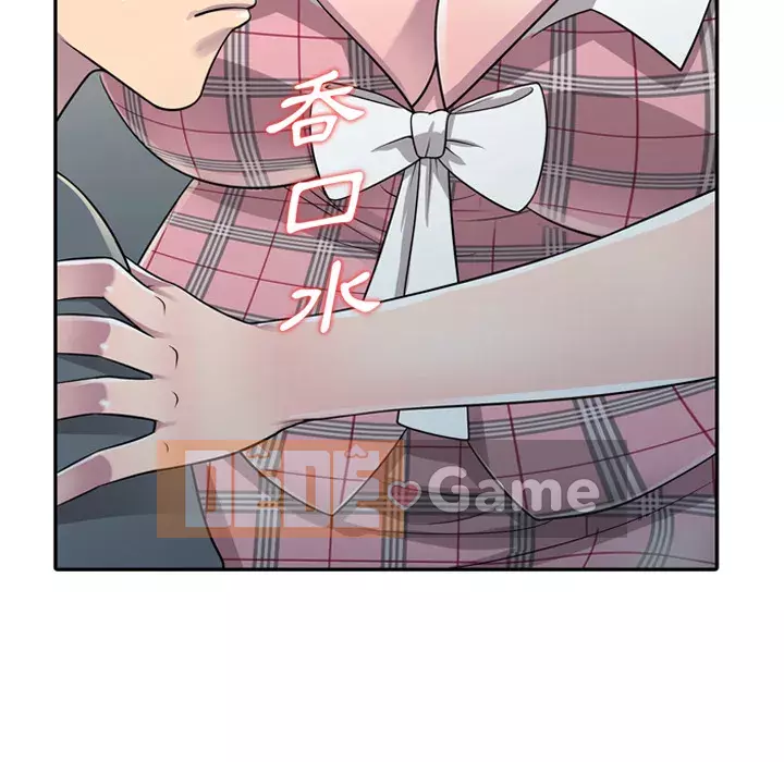 Người thuê nhà ở tầng dưới bồn chồn Chương 1-9