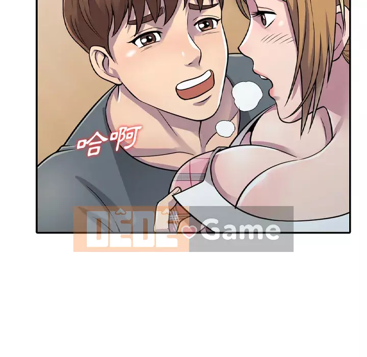 Người thuê nhà ở tầng dưới bồn chồn Chương 1-9