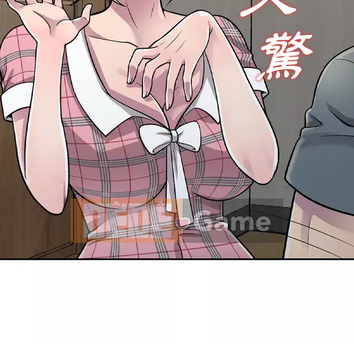 Người thuê nhà ở tầng dưới bồn chồn Chương 1-9