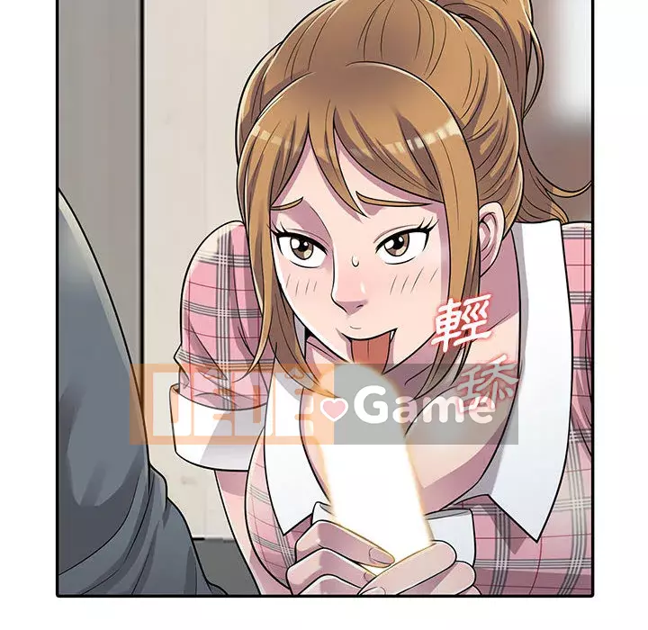 Người thuê nhà ở tầng dưới bồn chồn Chương 1-9