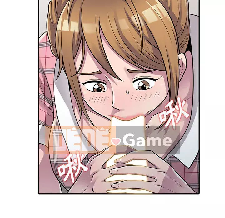 Người thuê nhà ở tầng dưới bồn chồn Chương 1-9