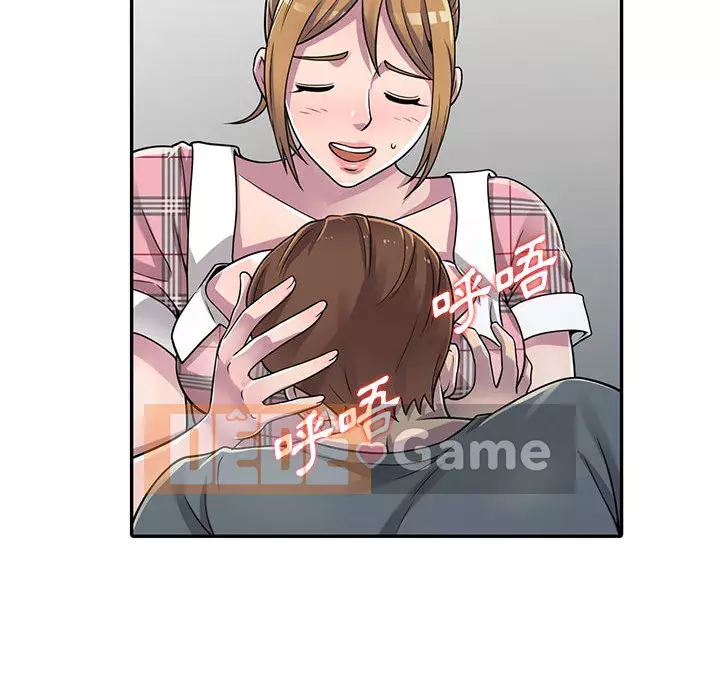 Người thuê nhà ở tầng dưới bồn chồn Chương 1-9