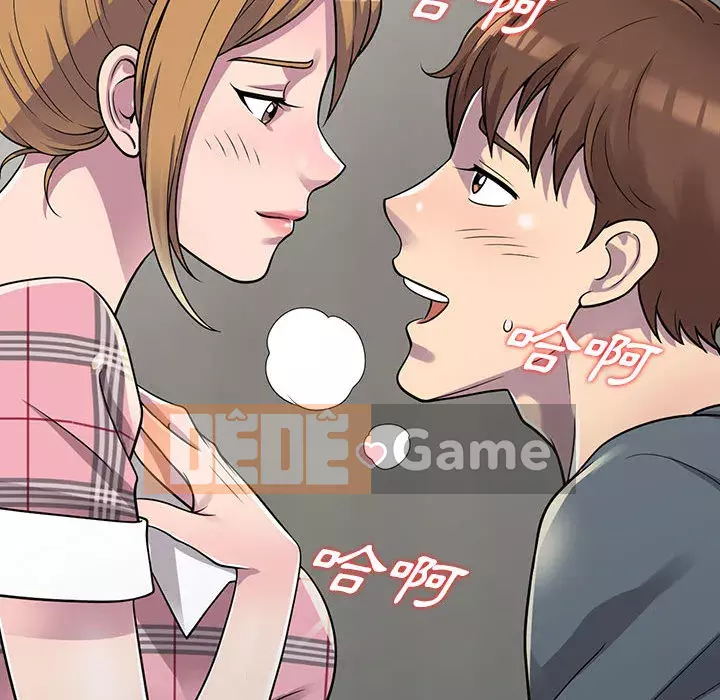 Người thuê nhà ở tầng dưới bồn chồn Chương 1-9