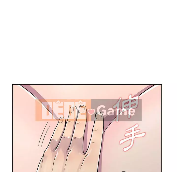 Người thuê nhà ở tầng dưới bồn chồn Chương 1-9