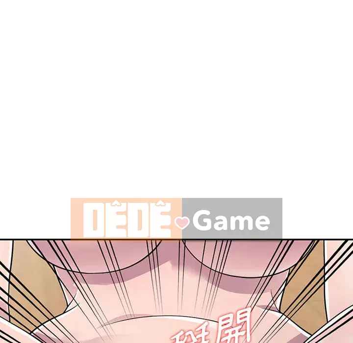 Người thuê nhà ở tầng dưới bồn chồn Chương 1-9