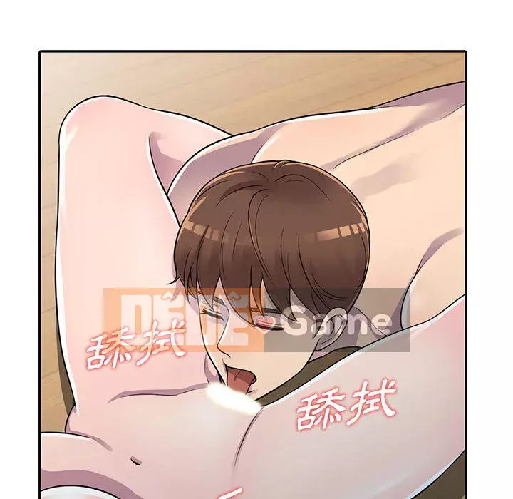 Người thuê nhà ở tầng dưới bồn chồn Chương 1-9