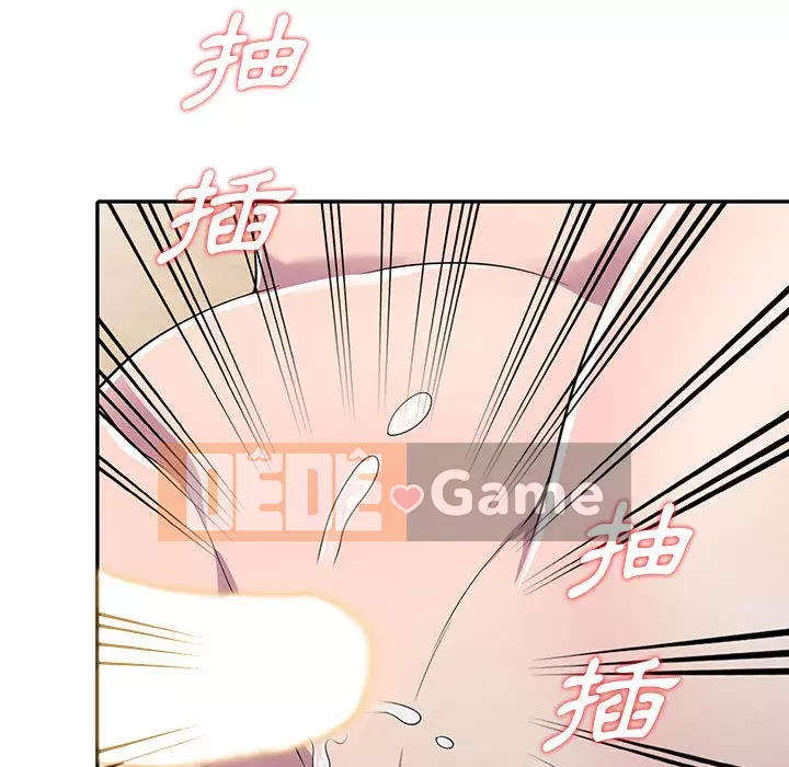 Người thuê nhà ở tầng dưới bồn chồn Chương 1-9