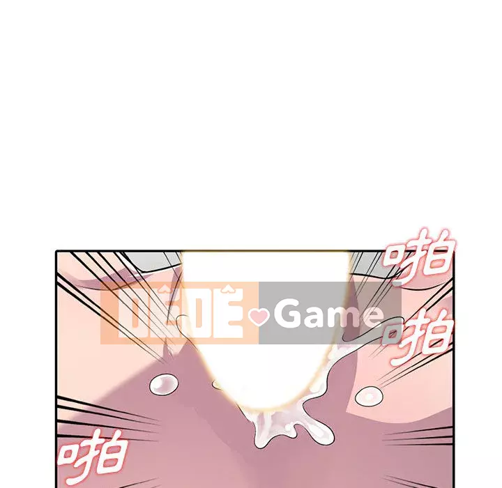 Người thuê nhà ở tầng dưới bồn chồn Chương 1-9