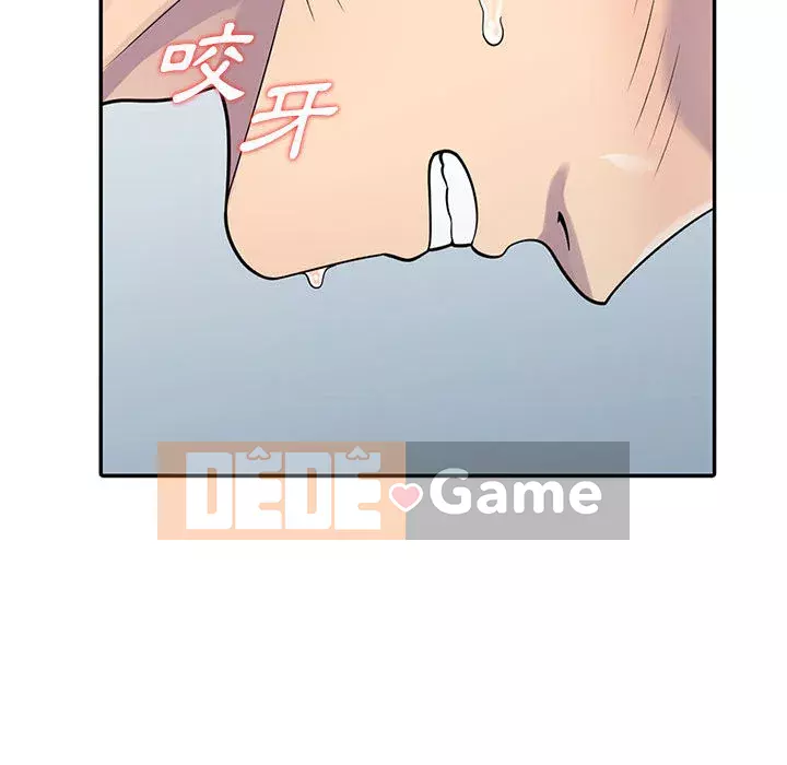 Người thuê nhà ở tầng dưới bồn chồn Chương 1-9