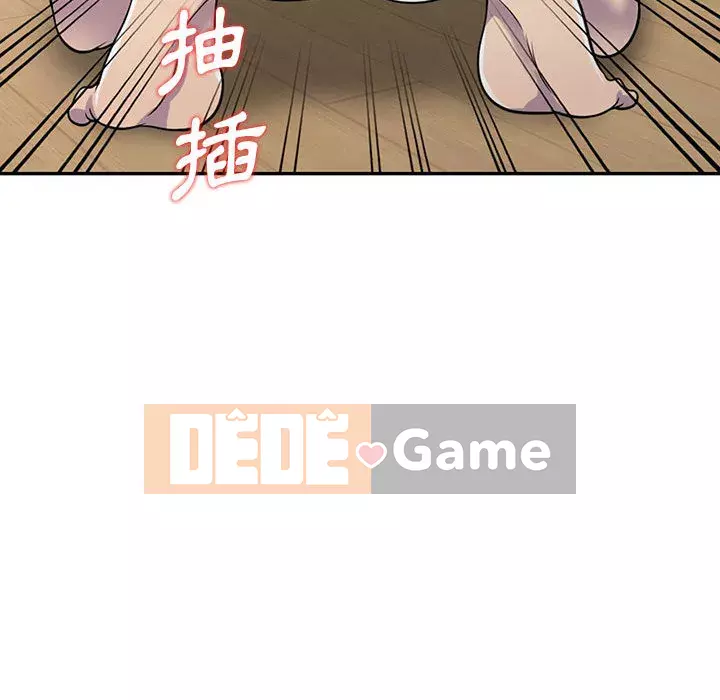 Người thuê nhà ở tầng dưới bồn chồn Chương 1-9