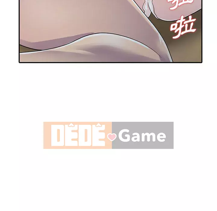 Người thuê nhà ở tầng dưới bồn chồn Chương 1-9