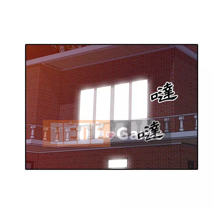 Người thuê nhà ở tầng dưới bồn chồn Chương 1-9