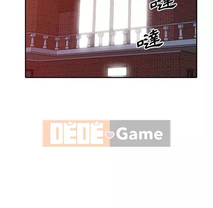 Người thuê nhà ở tầng dưới bồn chồn Chương 1-9