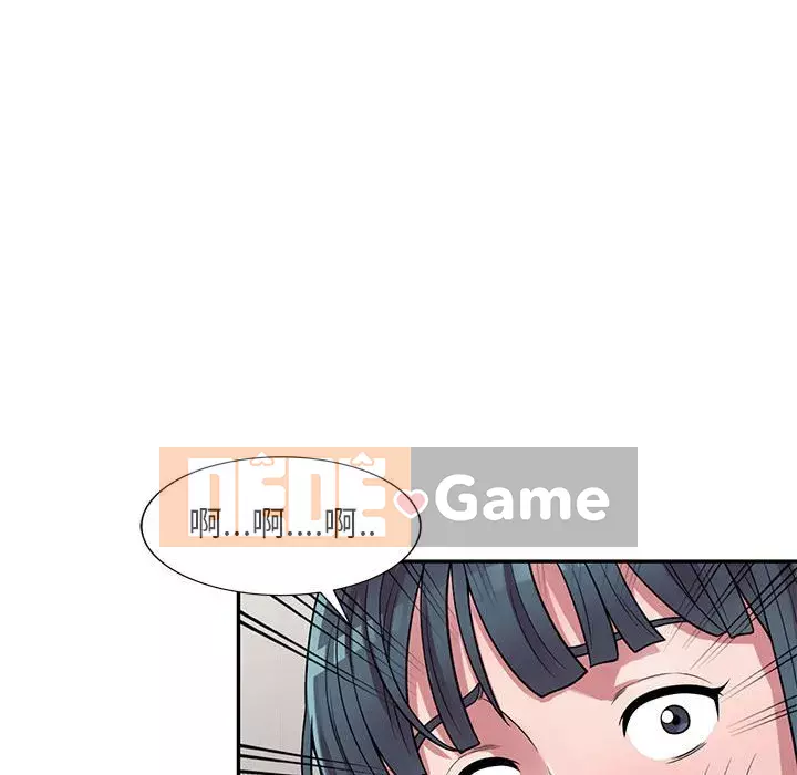 Người thuê nhà ở tầng dưới bồn chồn Chương 1-9