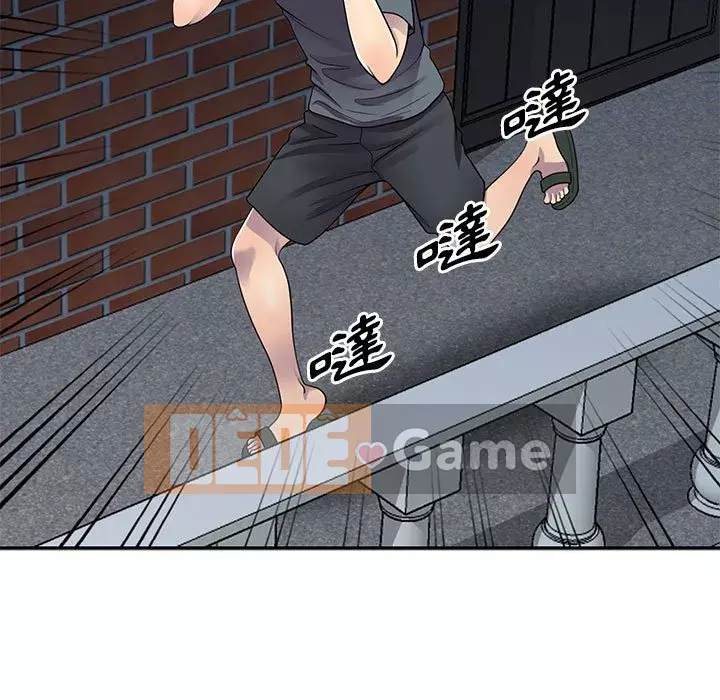 Người thuê nhà ở tầng dưới bồn chồn Chương 1-9