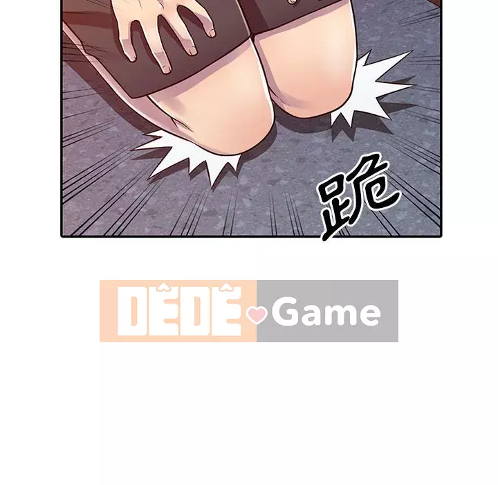 Người thuê nhà ở tầng dưới bồn chồn Chương 1-9