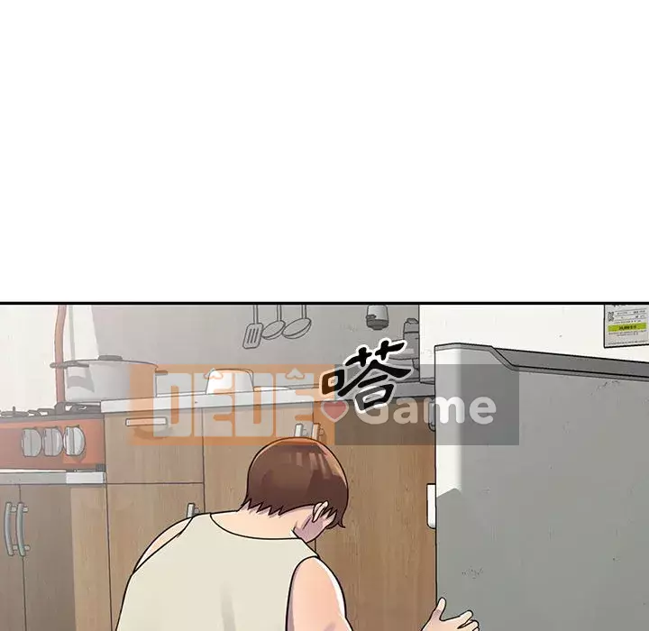 Người thuê nhà ở tầng dưới bồn chồn Chương 1-9