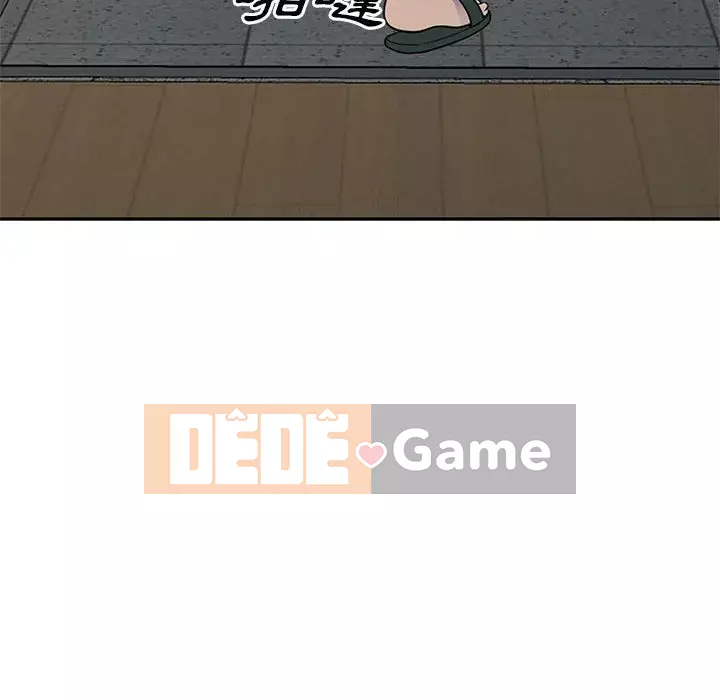 Người thuê nhà ở tầng dưới bồn chồn Chương 1-9