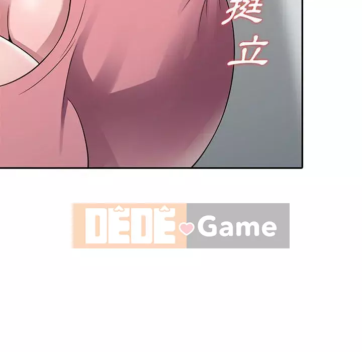 Người thuê nhà ở tầng dưới bồn chồn Chương 1-9