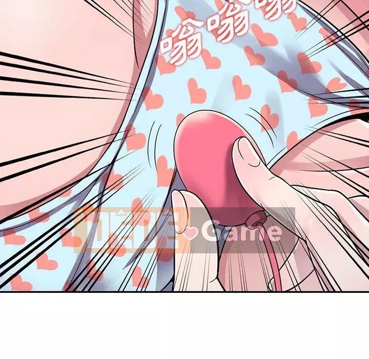 Người thuê nhà ở tầng dưới bồn chồn Chương 1-9