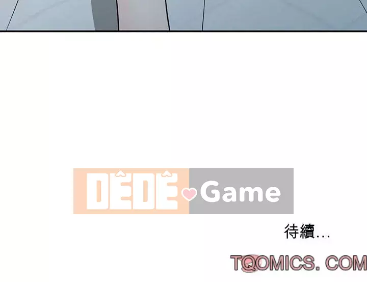 Người thuê nhà ở tầng dưới bồn chồn Chương 1-9