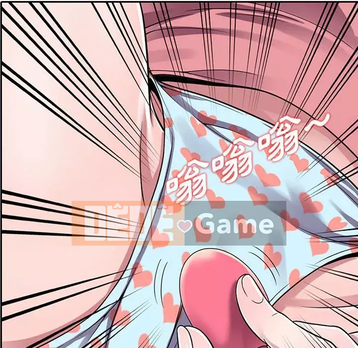 Người thuê nhà ở tầng dưới bồn chồn Chương 1-9