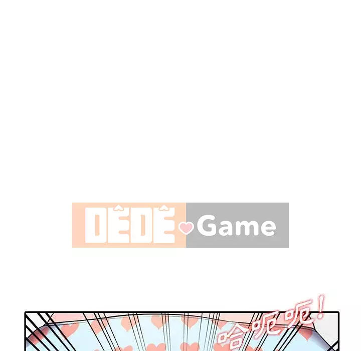 Người thuê nhà ở tầng dưới bồn chồn Chương 1-9