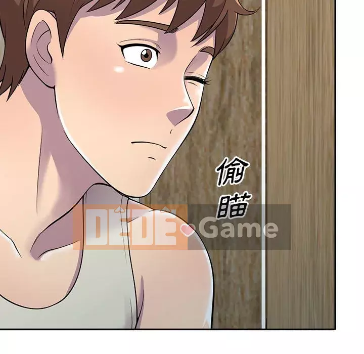 Người thuê nhà ở tầng dưới bồn chồn Chương 1-9