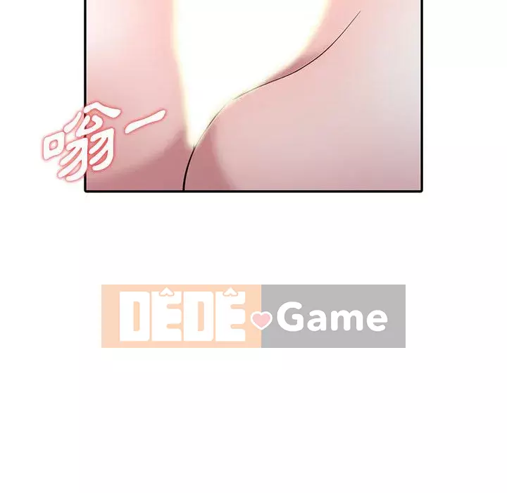 Người thuê nhà ở tầng dưới bồn chồn Chương 1-9