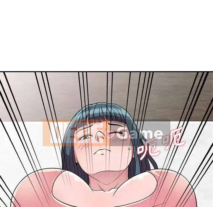 Người thuê nhà ở tầng dưới bồn chồn Chương 1-9