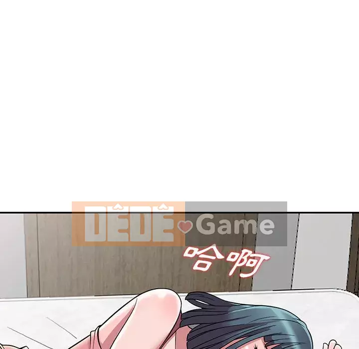 Người thuê nhà ở tầng dưới bồn chồn Chương 1-9