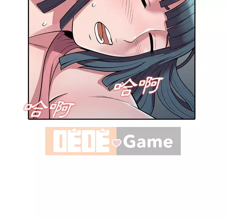 Người thuê nhà ở tầng dưới bồn chồn Chương 1-9