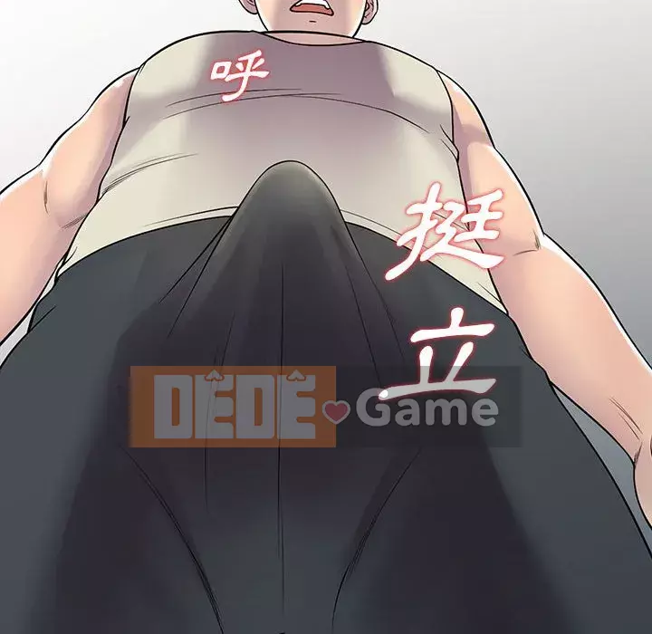 Người thuê nhà ở tầng dưới bồn chồn Chương 1-9