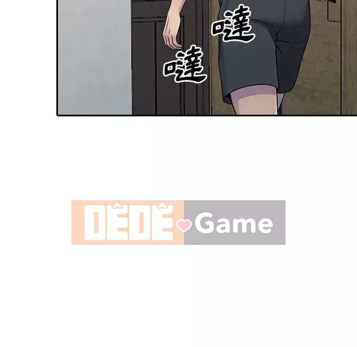 Người thuê nhà ở tầng dưới bồn chồn Chương 1-9