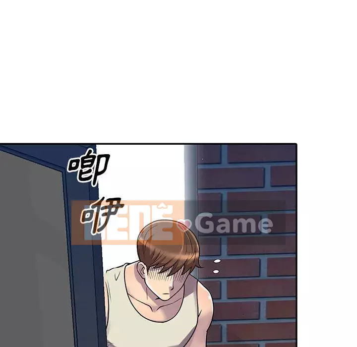 Người thuê nhà ở tầng dưới bồn chồn Chương 1-9