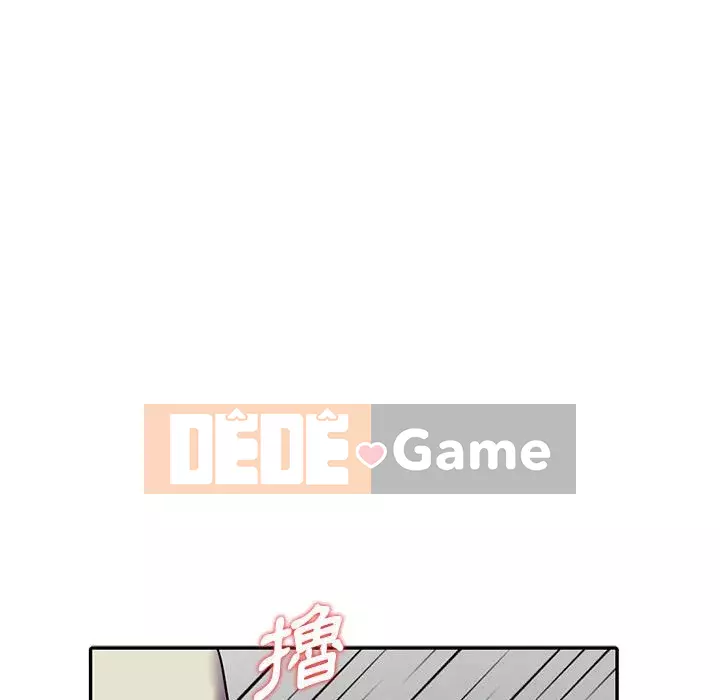 Người thuê nhà ở tầng dưới bồn chồn Chương 1-9