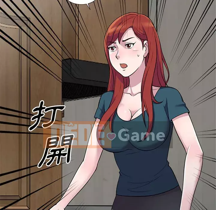 Người thuê nhà ở tầng dưới bồn chồn Chương 1-9