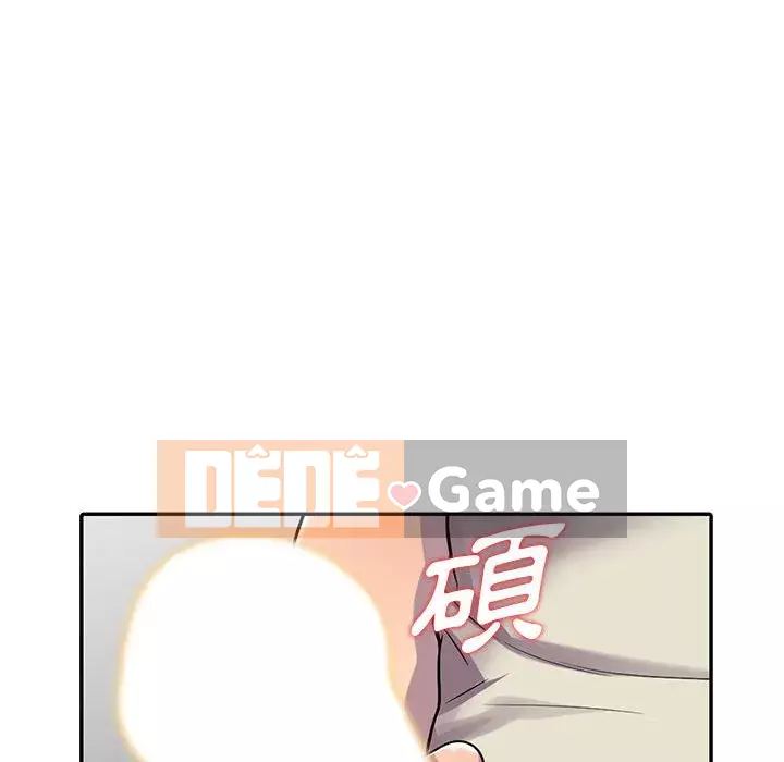 Người thuê nhà ở tầng dưới bồn chồn Chương 1-9