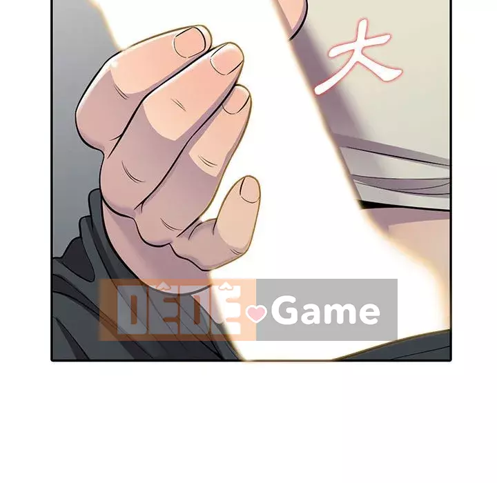 Người thuê nhà ở tầng dưới bồn chồn Chương 1-9