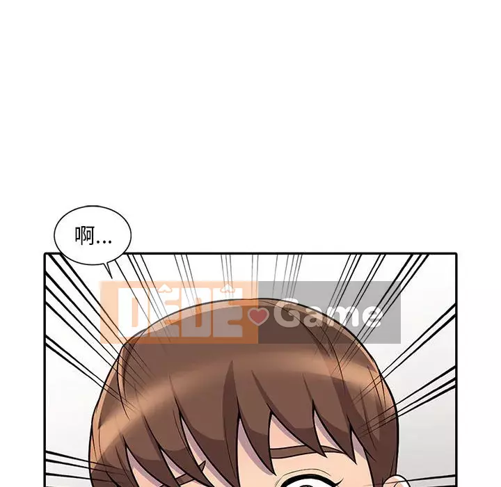 Người thuê nhà ở tầng dưới bồn chồn Chương 1-9