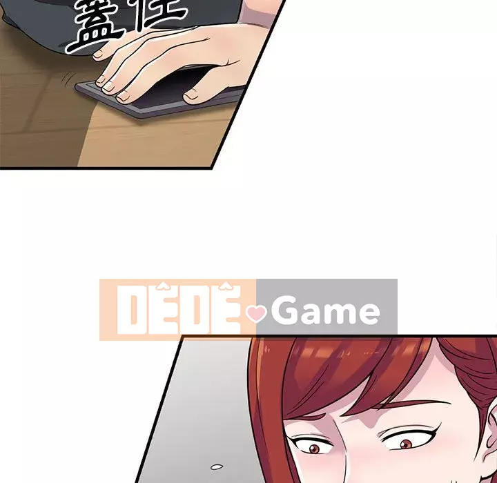 Người thuê nhà ở tầng dưới bồn chồn Chương 1-9