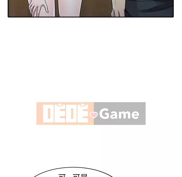 Người thuê nhà ở tầng dưới bồn chồn Chương 1-9