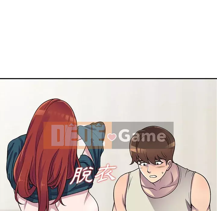 Người thuê nhà ở tầng dưới bồn chồn Chương 1-9