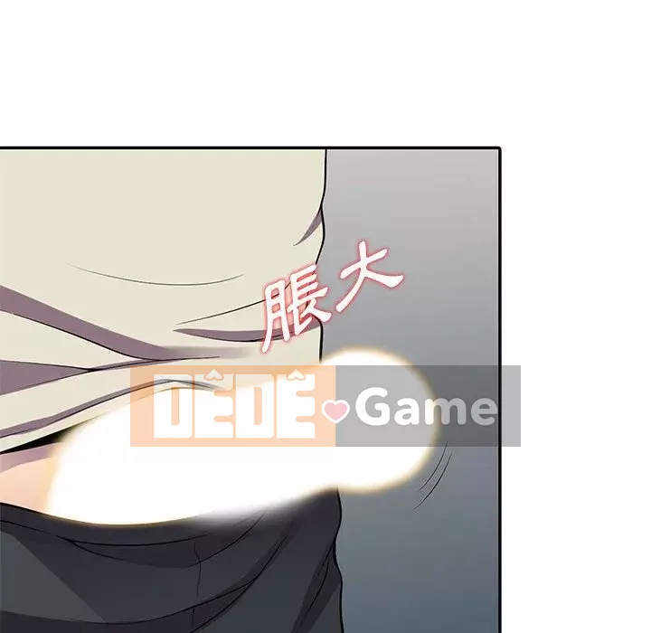 Người thuê nhà ở tầng dưới bồn chồn Chương 1-9