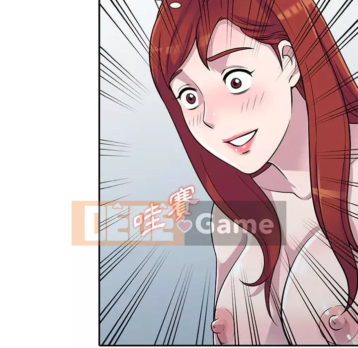 Người thuê nhà ở tầng dưới bồn chồn Chương 1-9