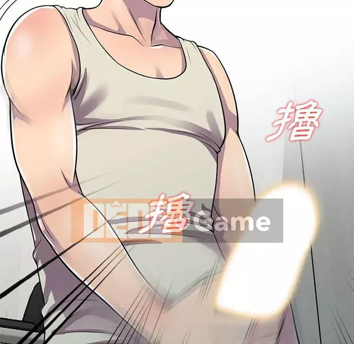 Người thuê nhà ở tầng dưới bồn chồn Chương 1-9