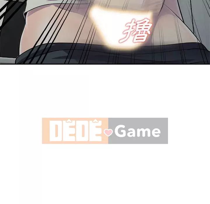 Người thuê nhà ở tầng dưới bồn chồn Chương 1-9