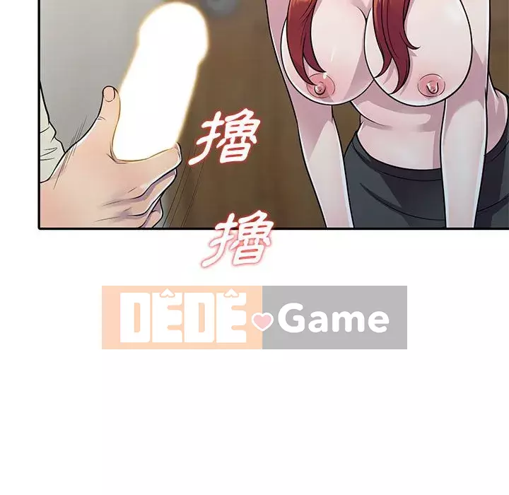 Người thuê nhà ở tầng dưới bồn chồn Chương 1-9